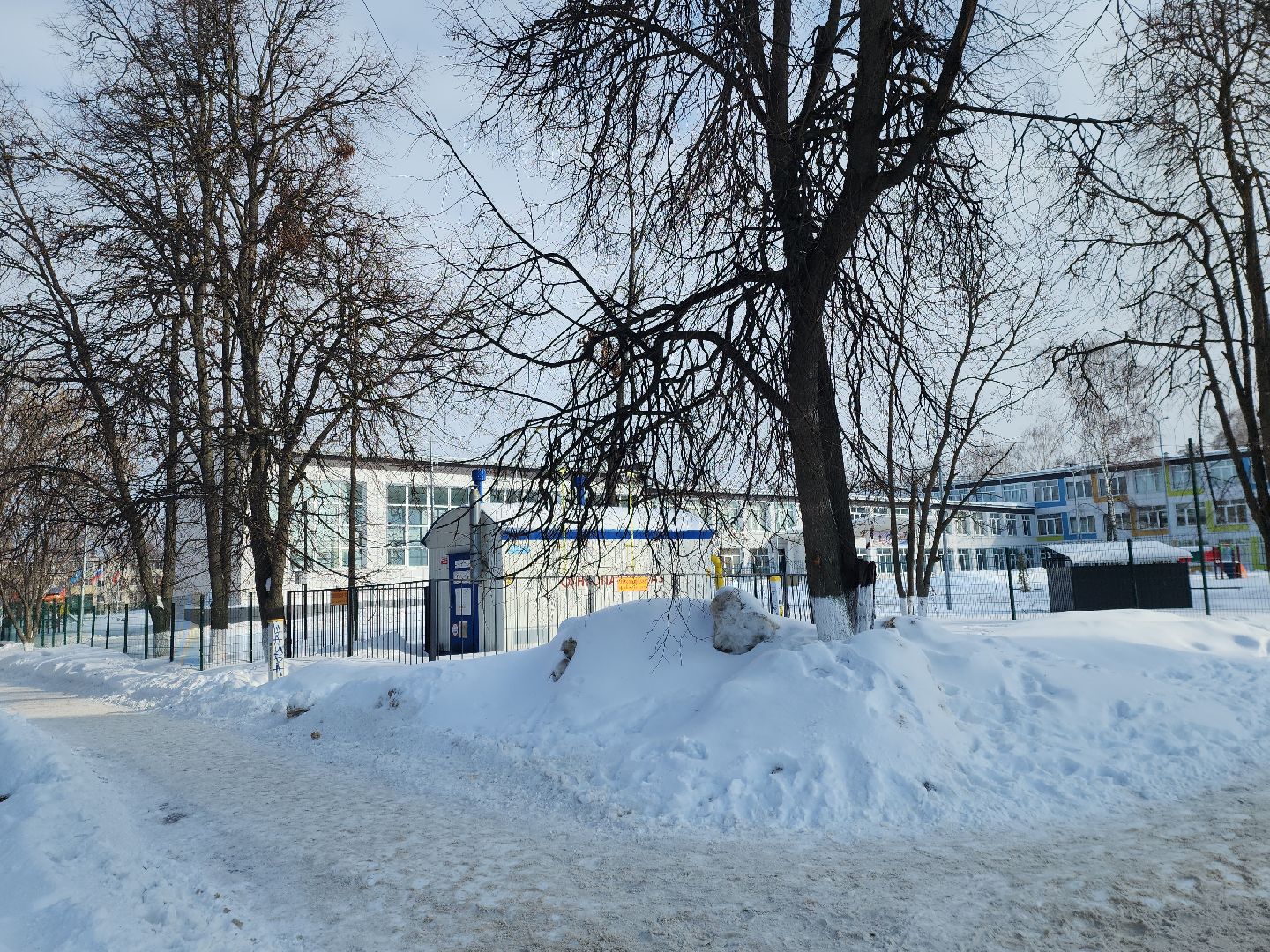 коломна, дороги, снег и наледь,