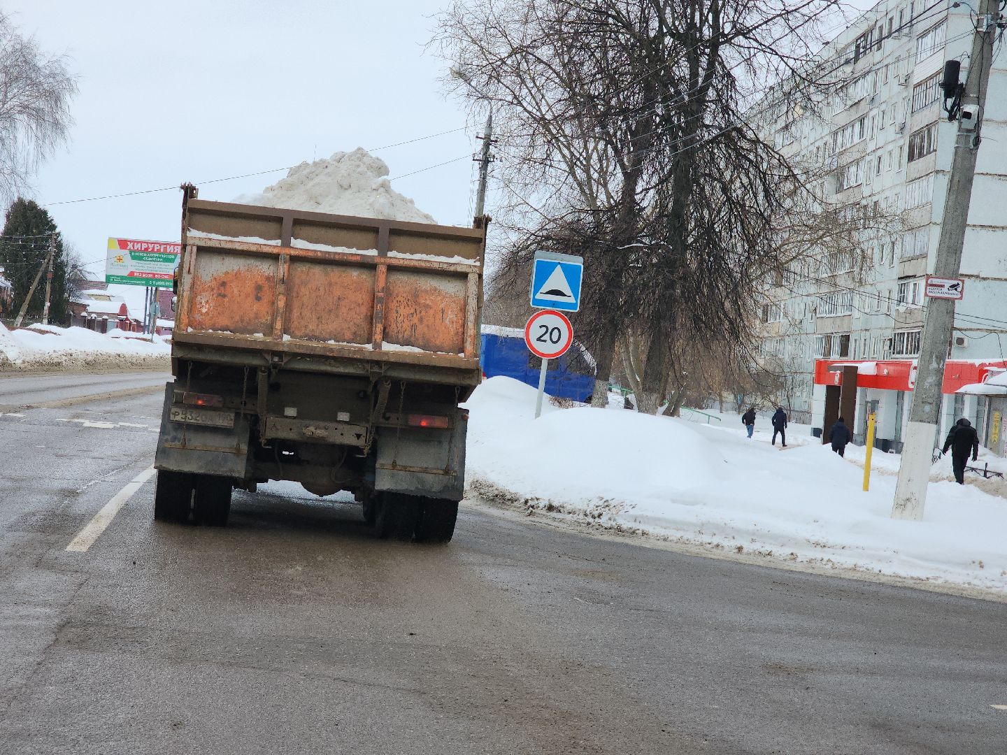 коломна, дороги, снег и наледь,