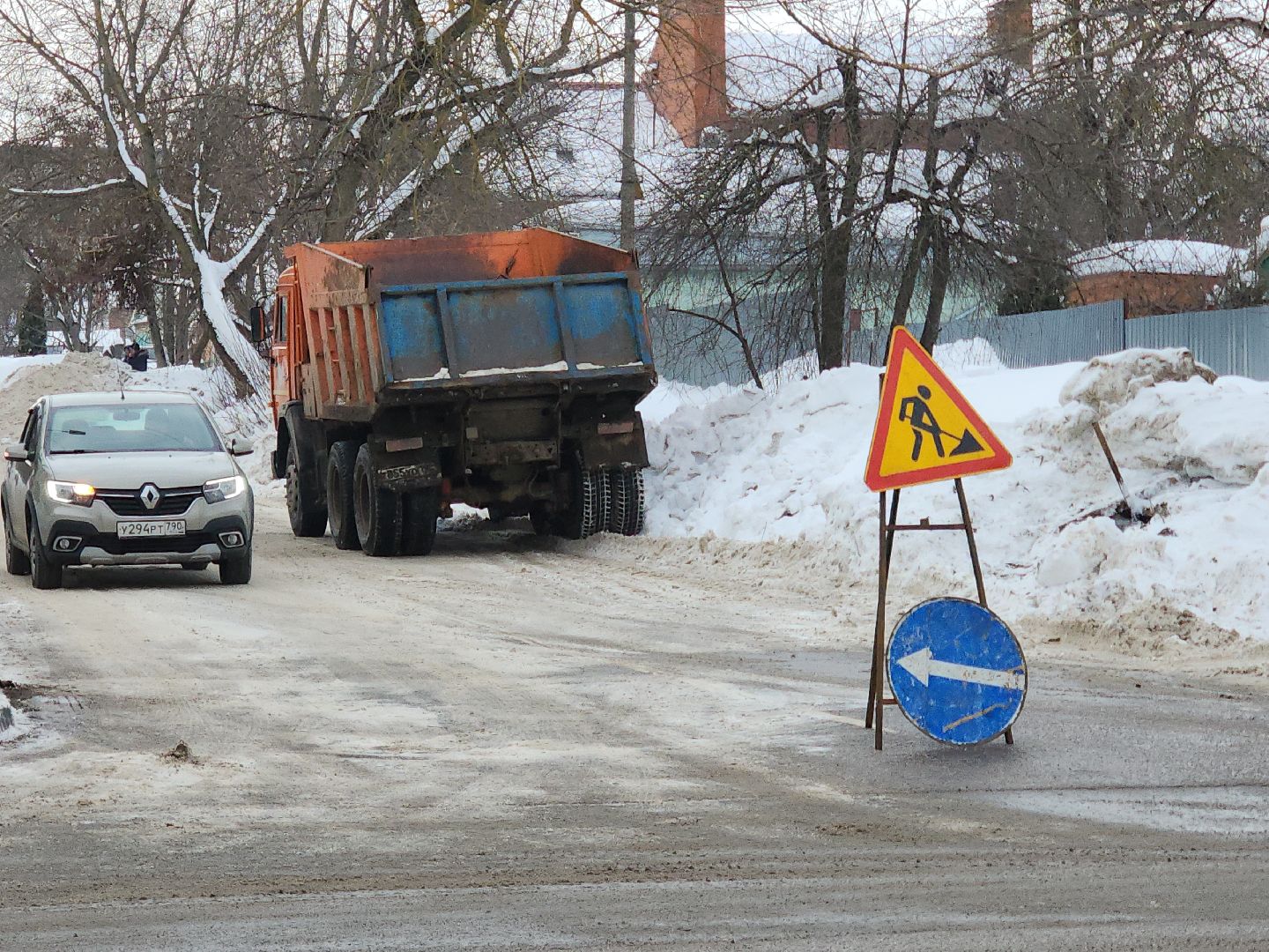 коломна, дороги, снег и наледь,