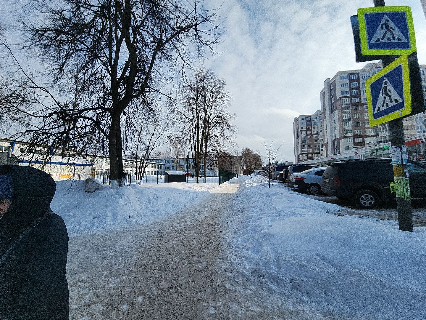 коломна, дороги, снег и наледь,