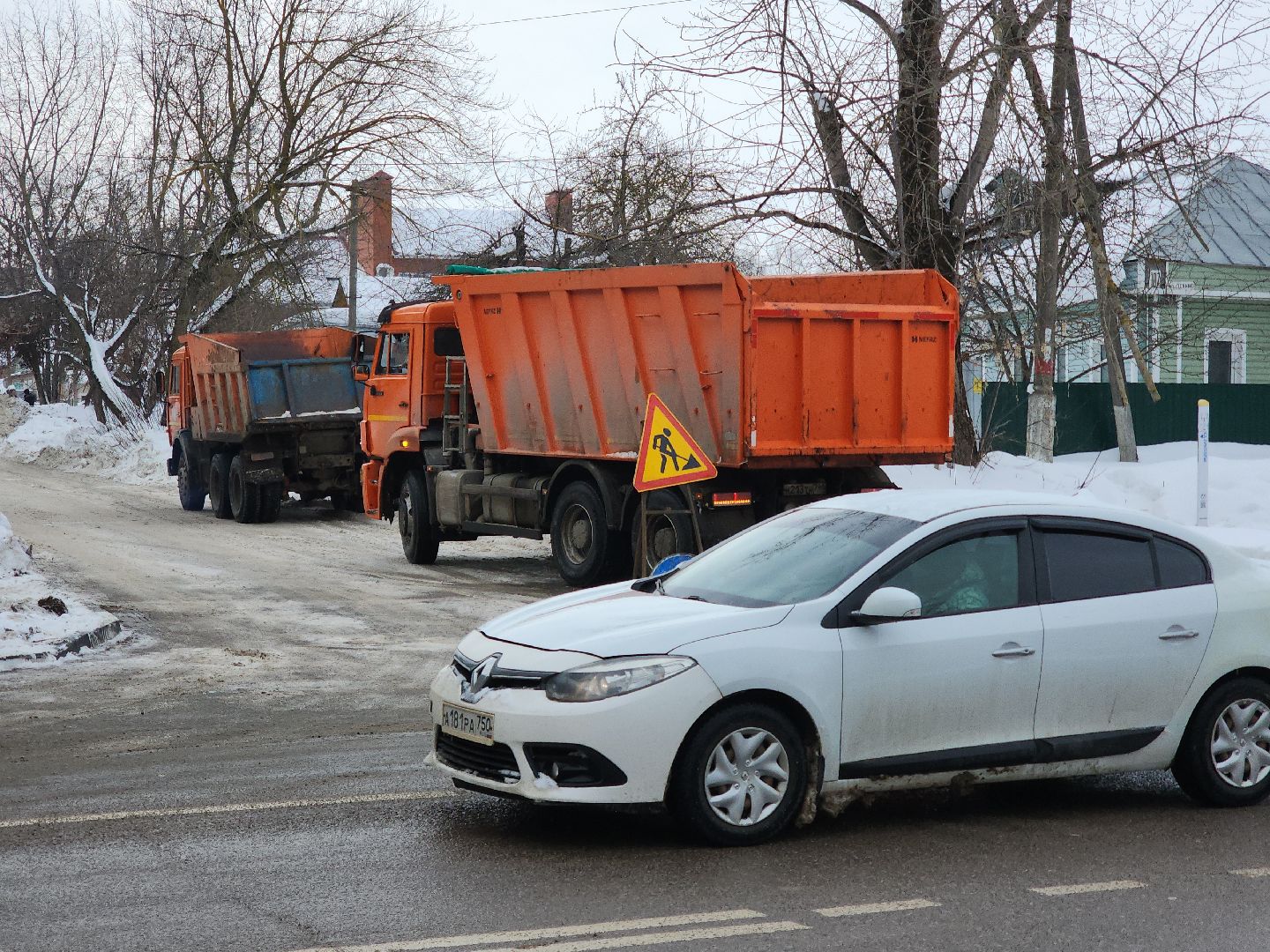 коломна, дороги, снег и наледь,
