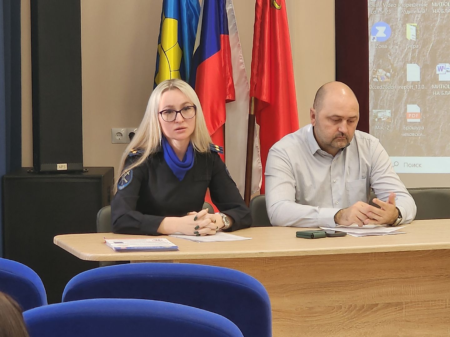 мошенники, профилактика преступлений,