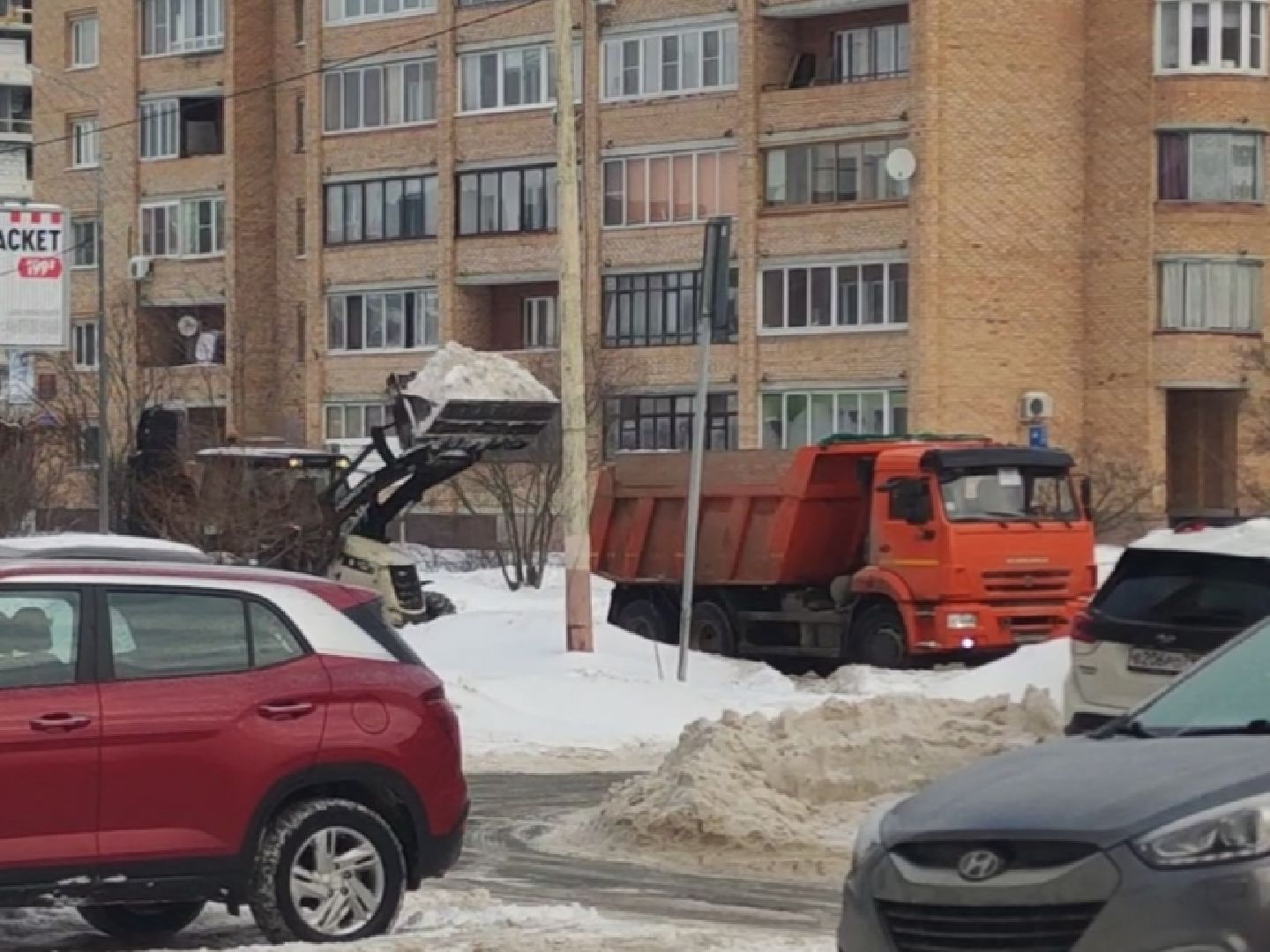 ЖКХ, Машинная уборка города, Дубна, Уборка снега,