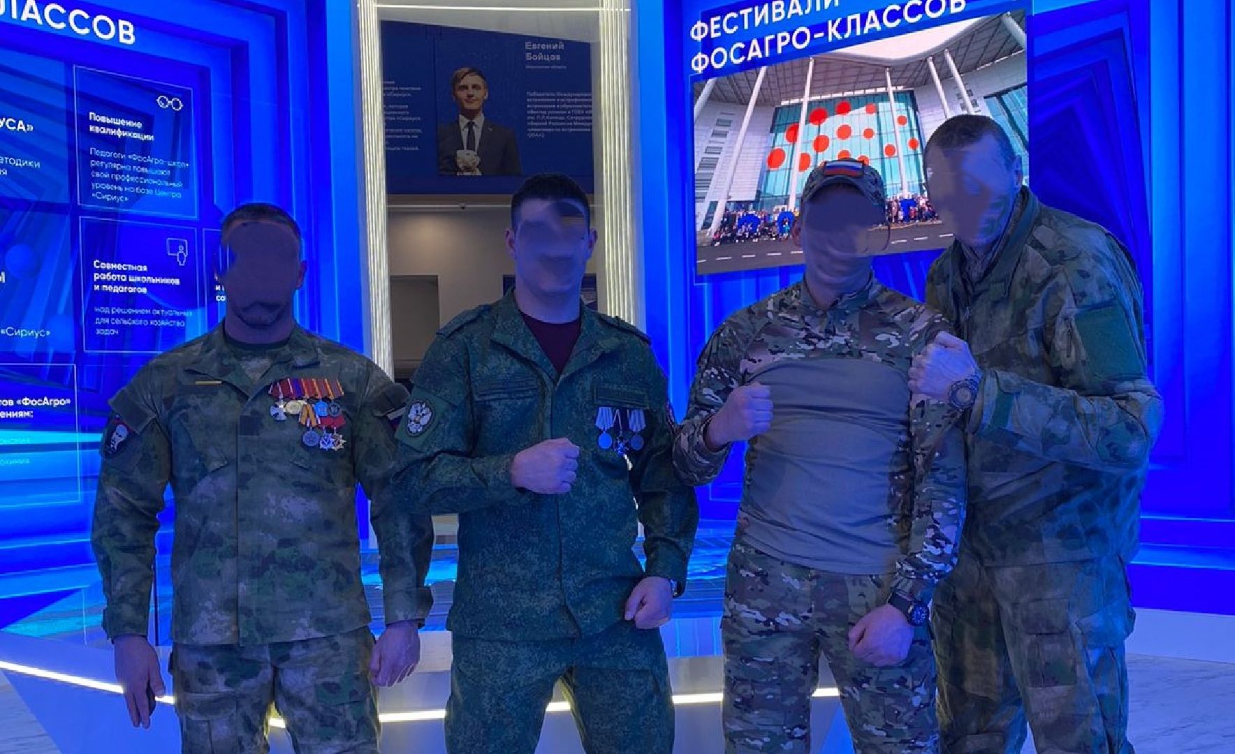 протвино, военнослужащий, сво, выставка, боец,