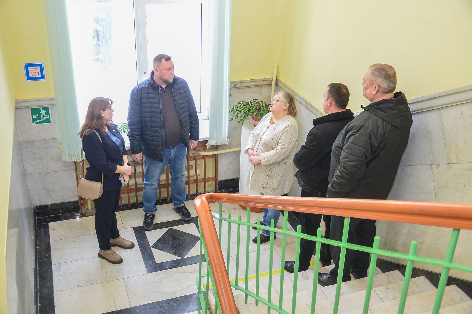 Шатура, ЕДДС, аварийная служба, Большая Шатура,