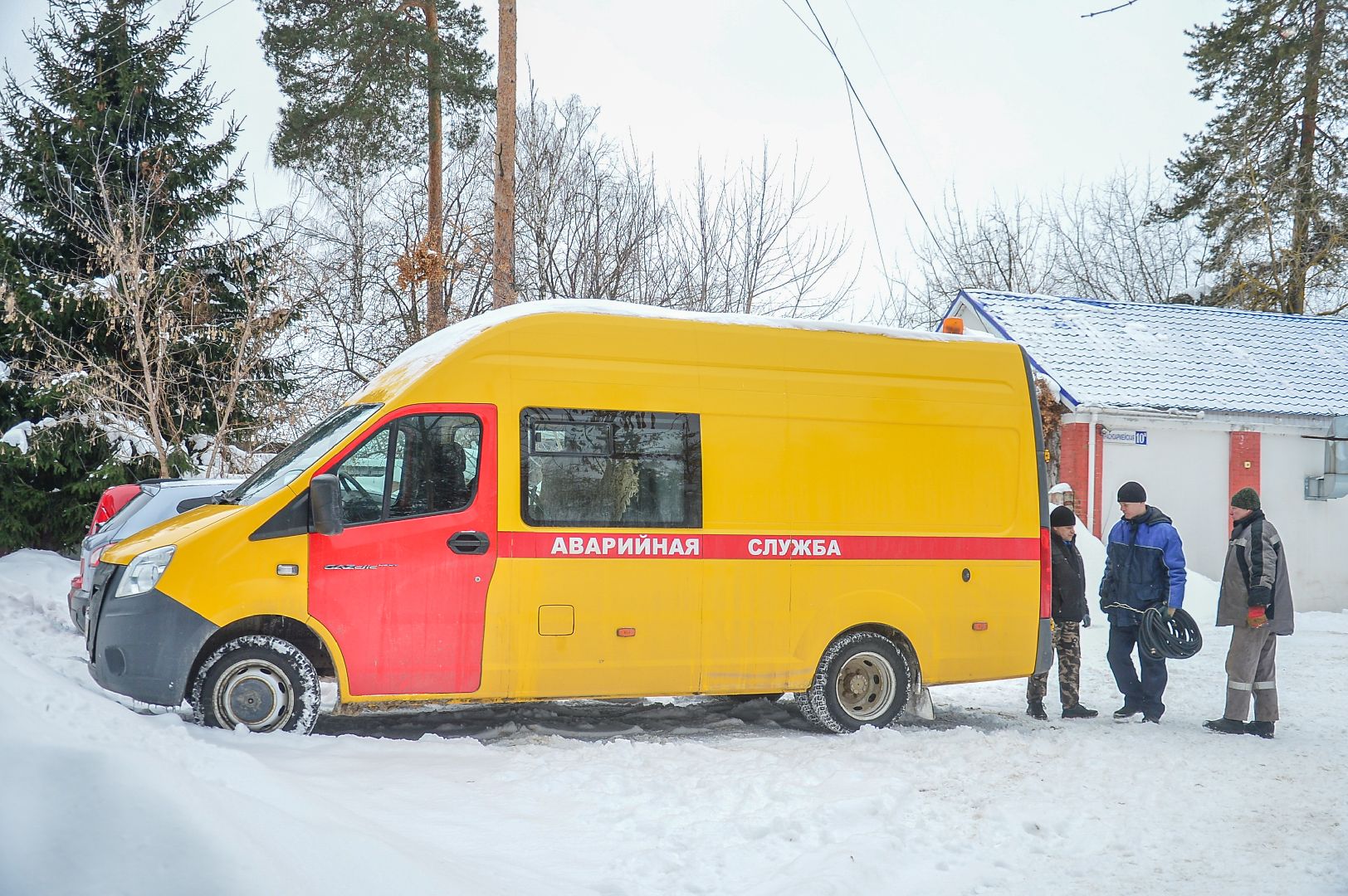Шатура, ЕДДС, аварийная служба, Большая Шатура,