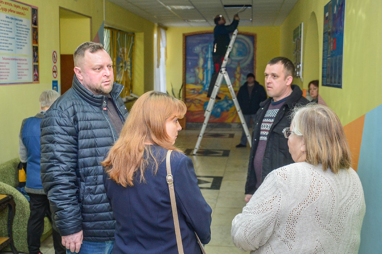 Шатура, ЕДДС, аварийная служба, Большая Шатура,