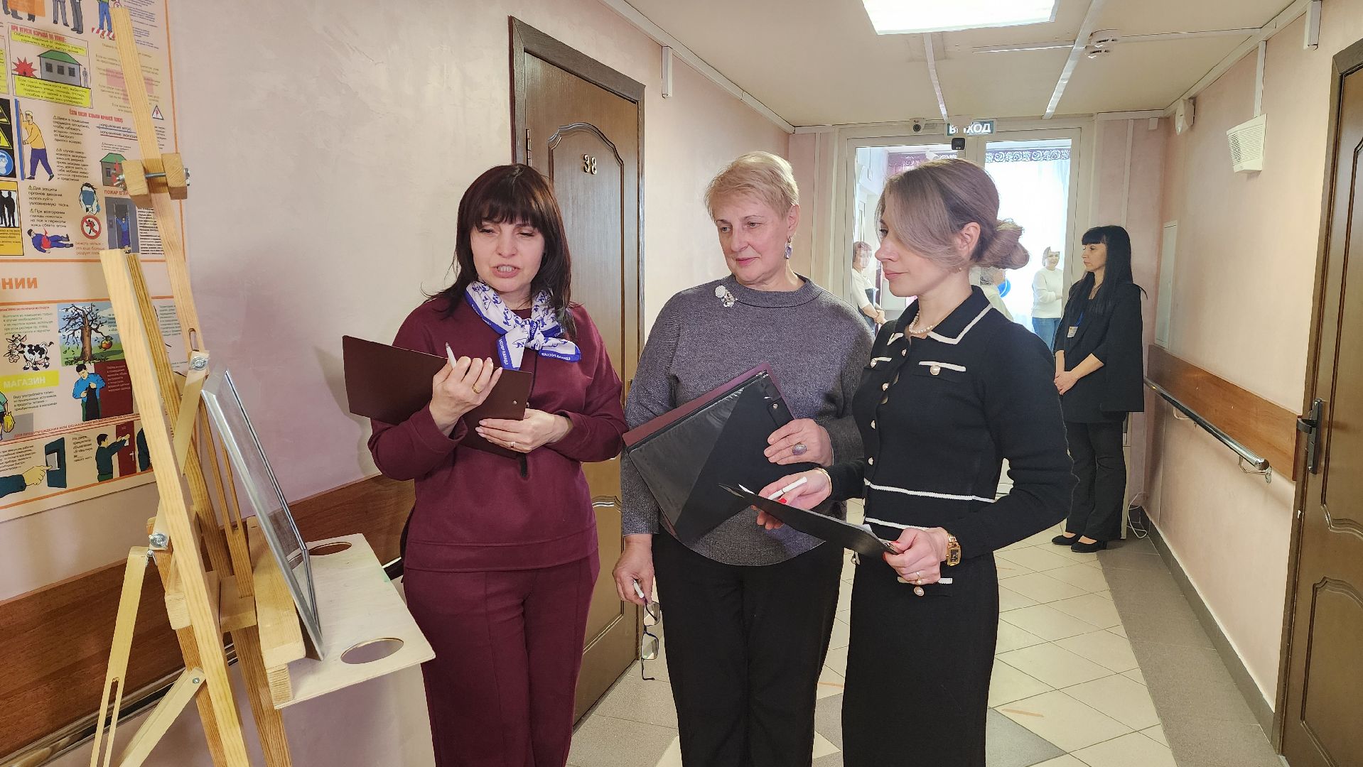 Подмосковье, Городской округ Пушкинский, Ивантеевка, Моя Россия,