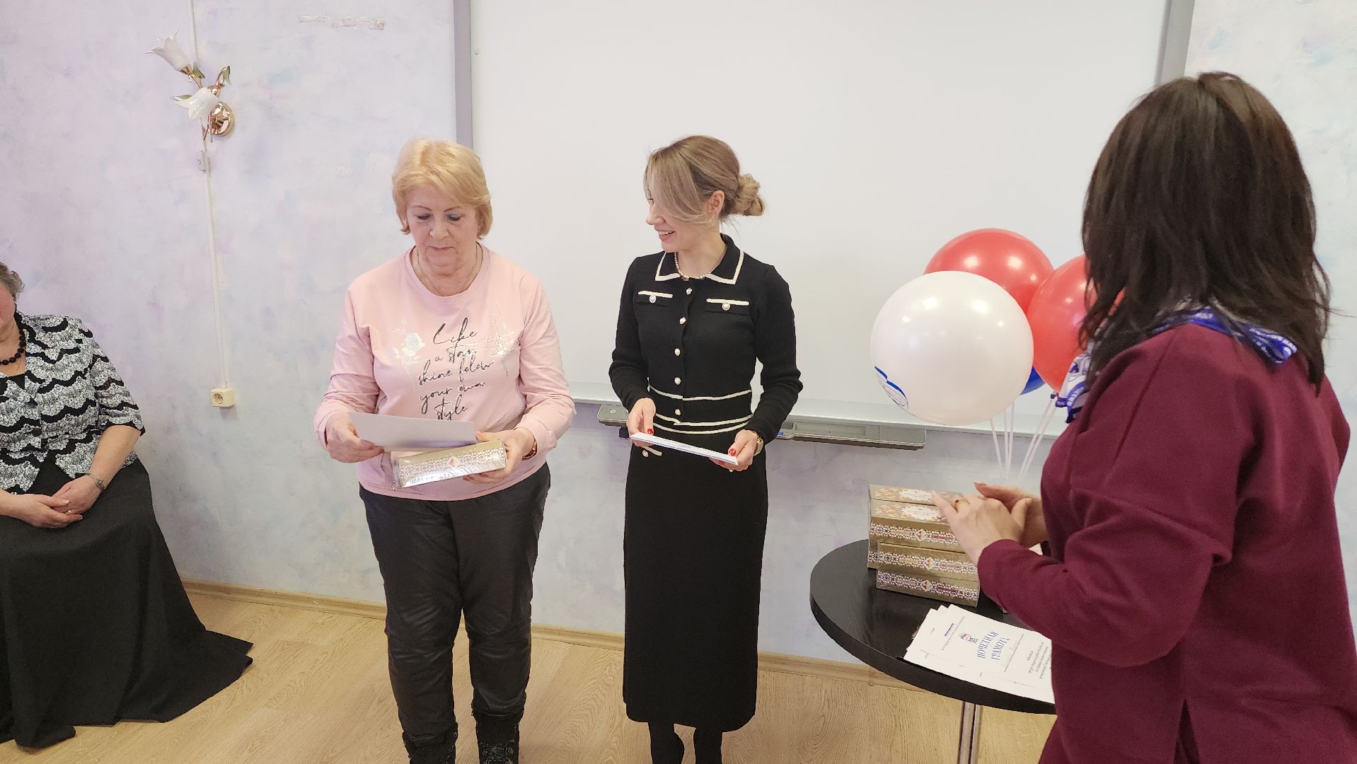 Подмосковье, Городской округ Пушкинский, Ивантеевка, Моя Россия,