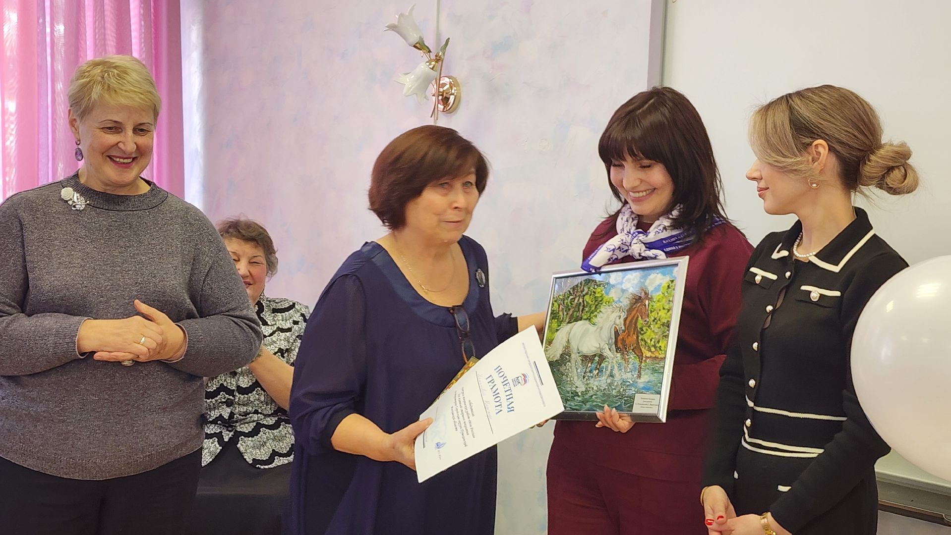 Подмосковье, Городской округ Пушкинский, Ивантеевка, Моя Россия,