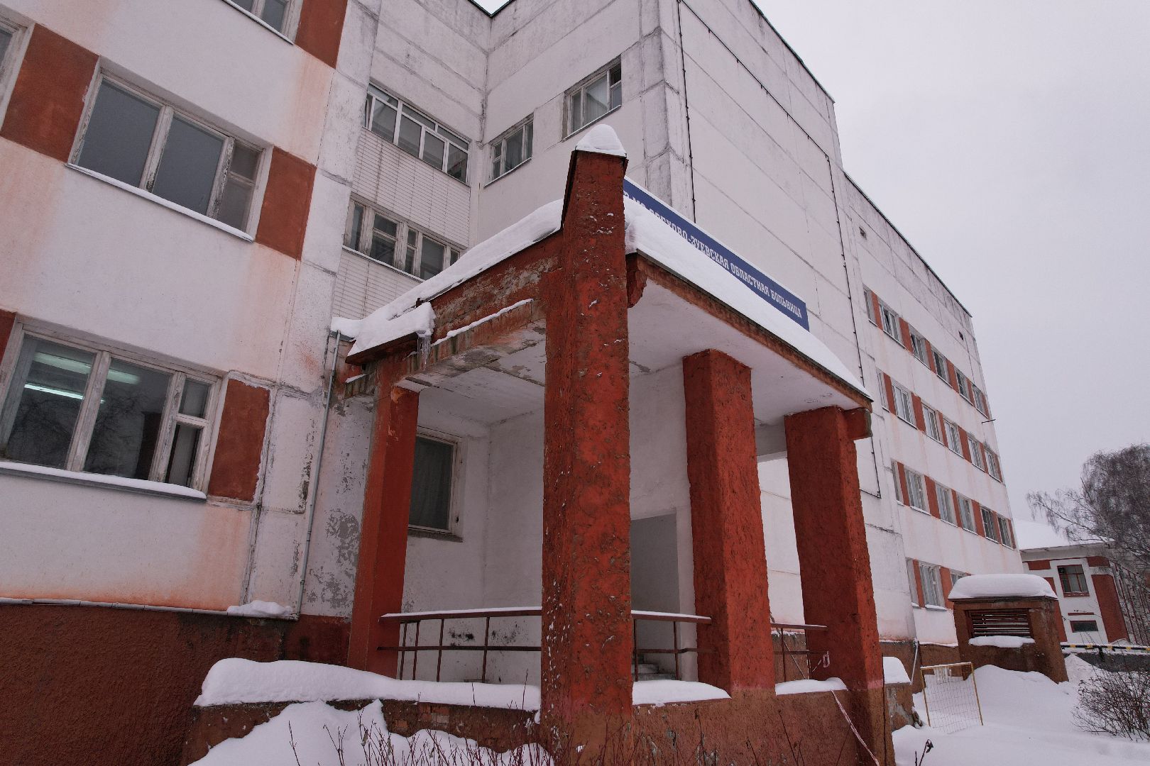 видео с коптера, больница,