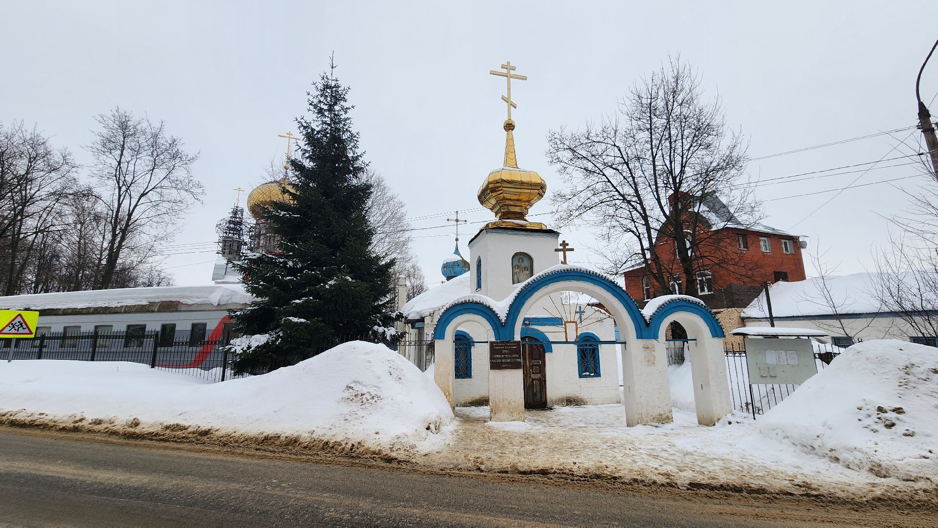 кашира, ожерелье, строительство, храм, софийский храм, золотые купола,