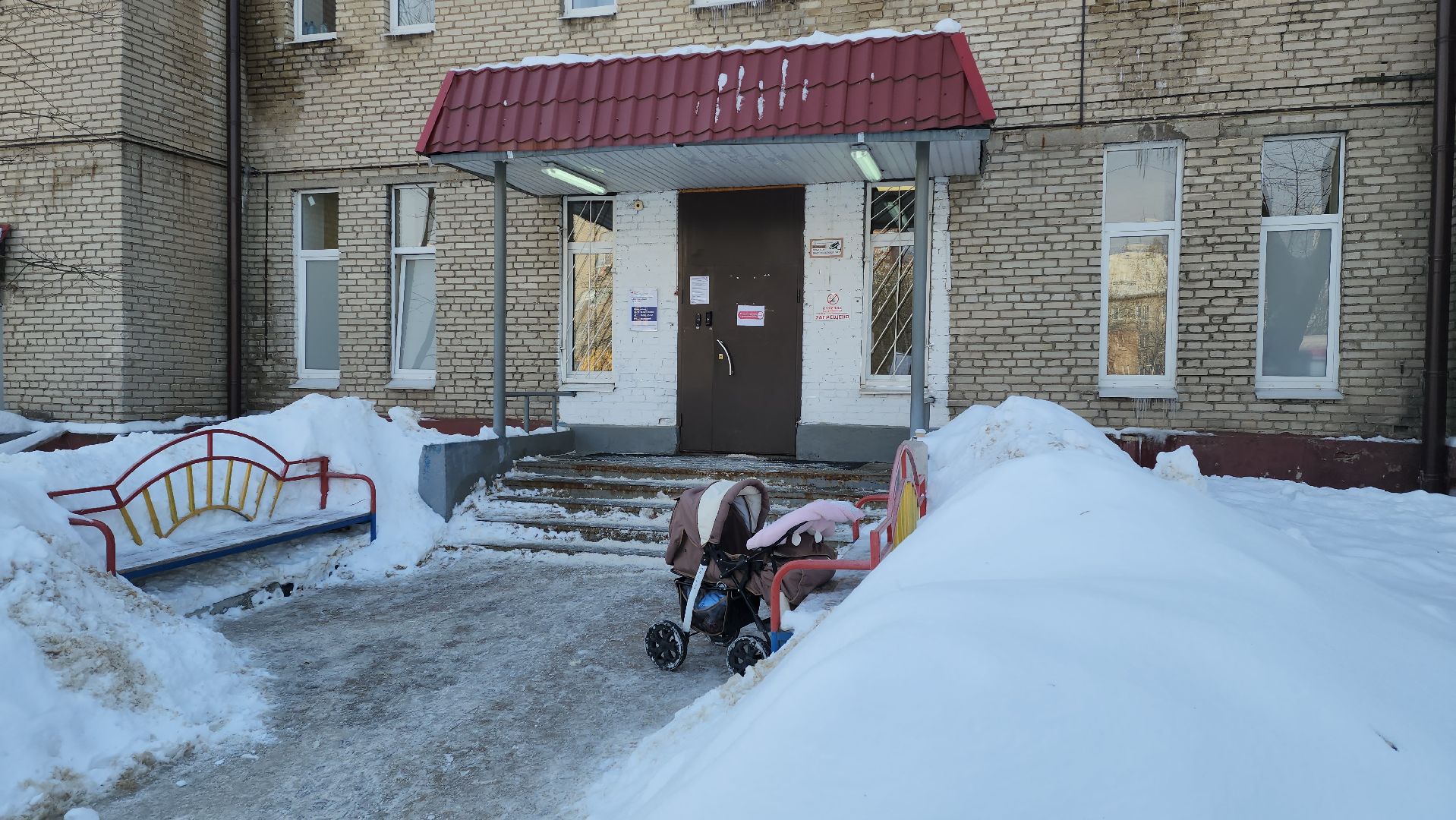 день фельдшера, профессиональный праздник,