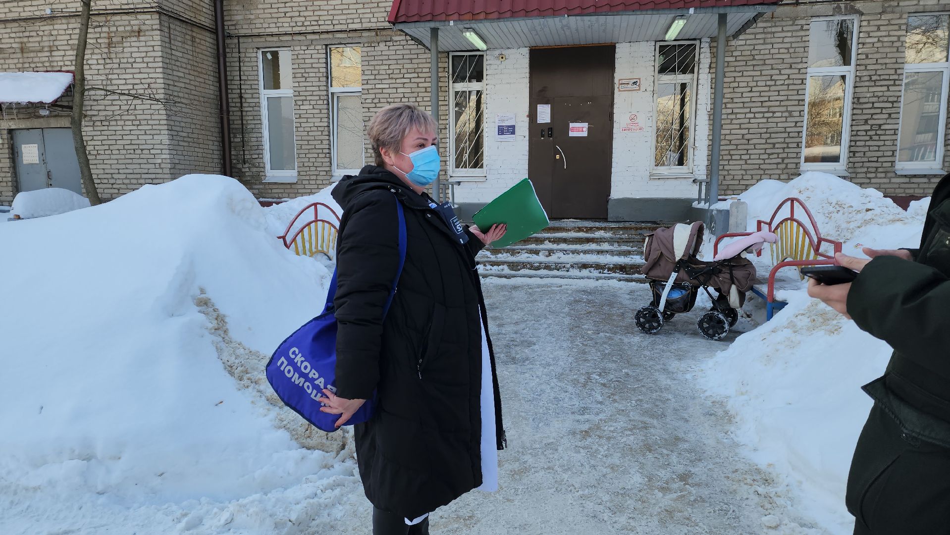 день фельдшера, профессиональный праздник,