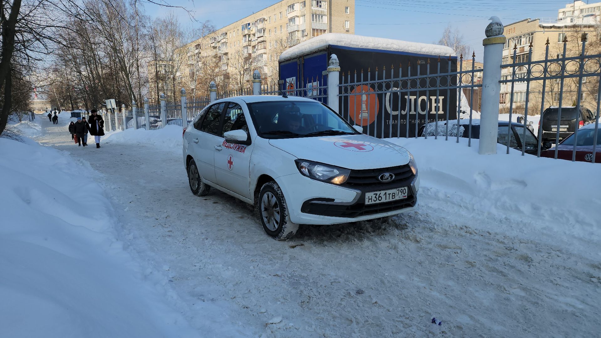 день фельдшера, профессиональный праздник,