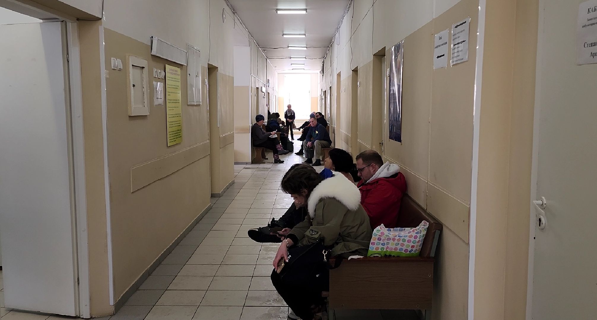 день фельдшера, профессиональный праздник,