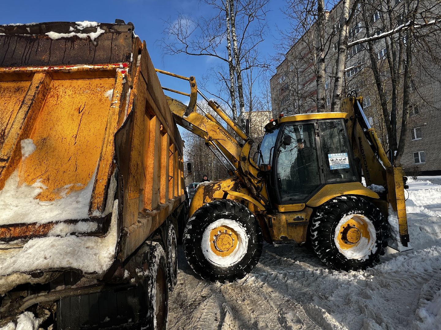 Солнечногорск, Уборка снега, Трактор, Специализированная техника, Жители,