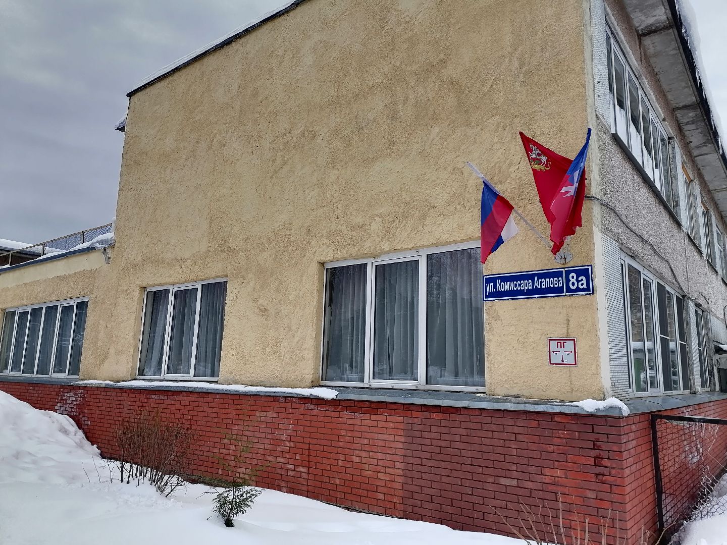 детсад, Восточный, дети, Строительство,