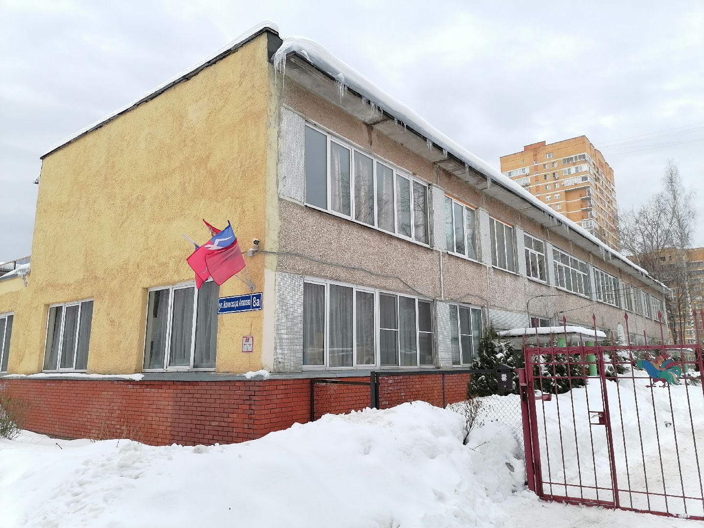 детсад, Восточный, дети, Строительство,