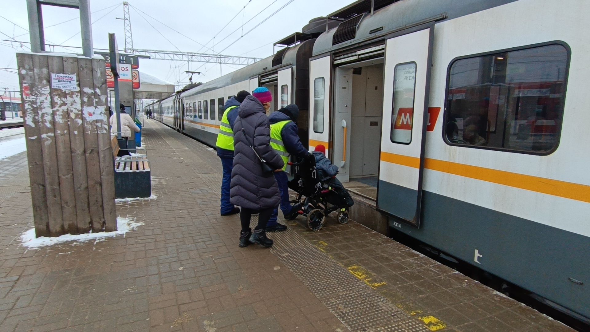 лобня, ребенок-инвалид, мцд,