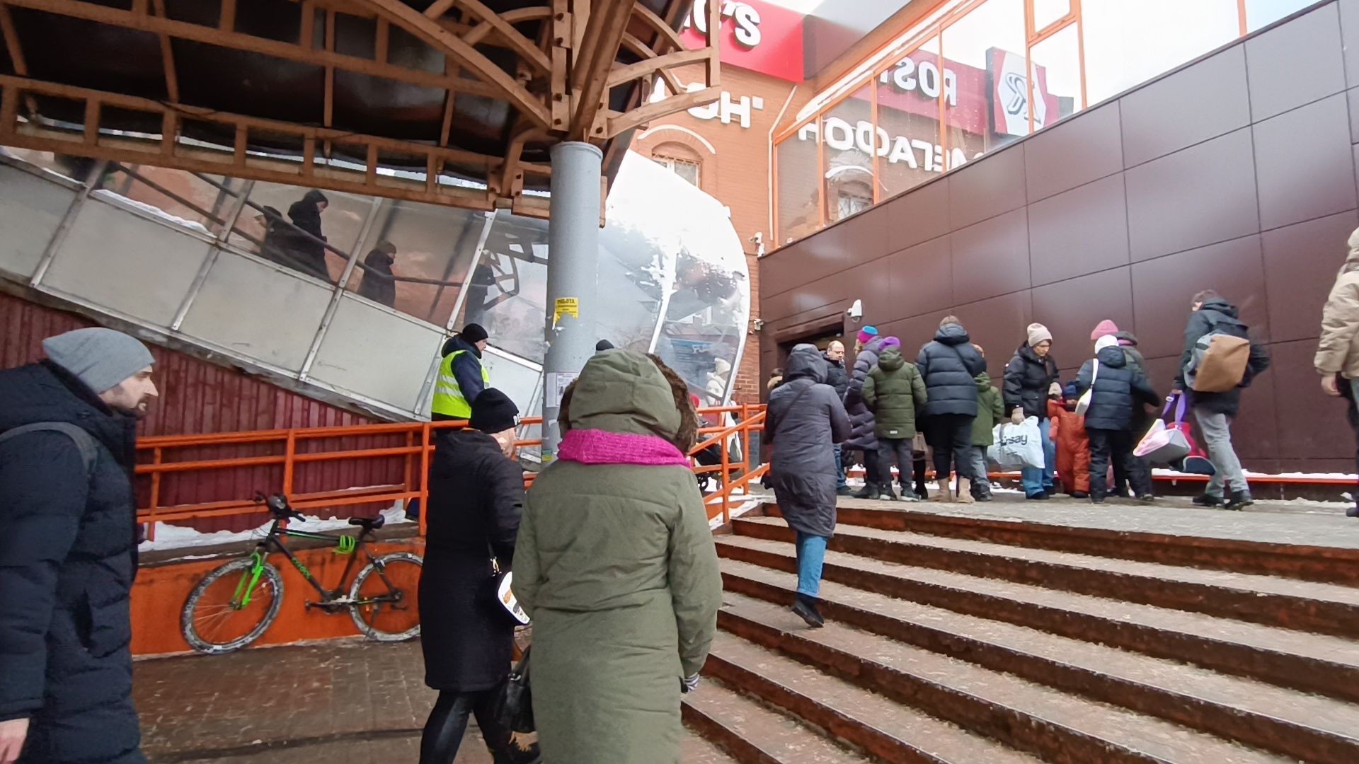 лобня, ребенок-инвалид, мцд,