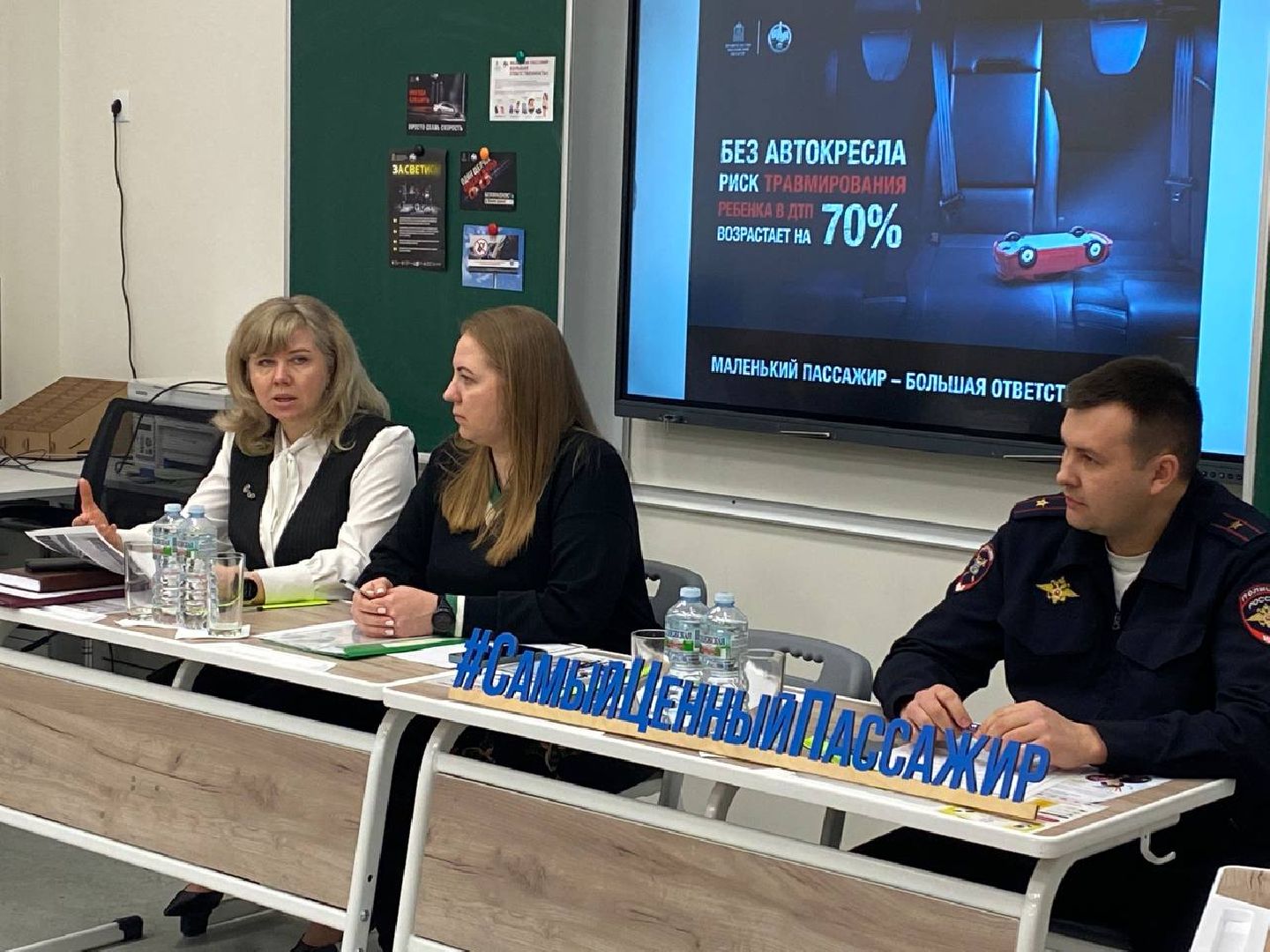 чехов, образование, учебники, совет родителей, школа,