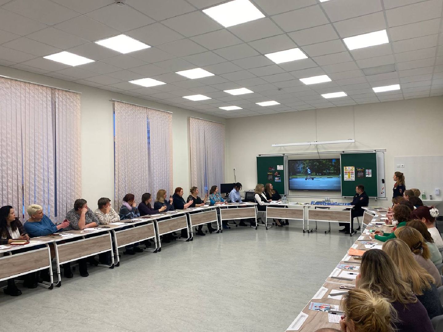 чехов, образование, учебники, совет родителей, школа,