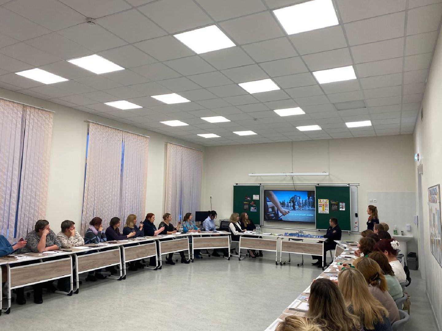 чехов, образование, учебники, совет родителей, школа,