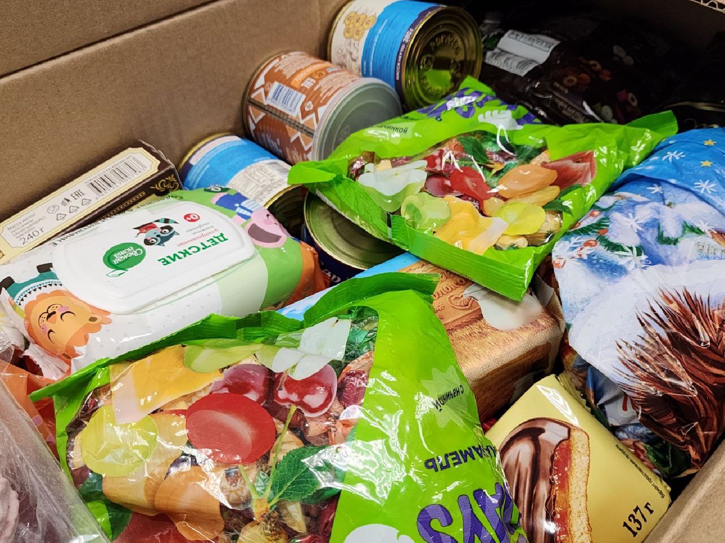 можайск, можайский городской округ, подмосковье, сво, спецоперация, гумпомощь, военнослужащие,