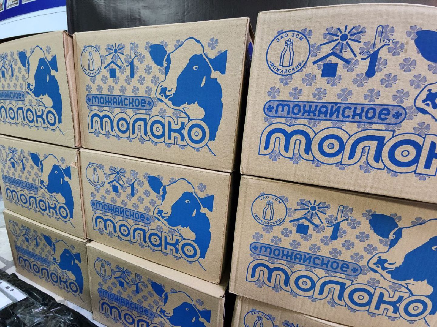 можайск, можайский городской округ, подмосковье, сво, спецоперация, гумпомощь, военнослужащие,