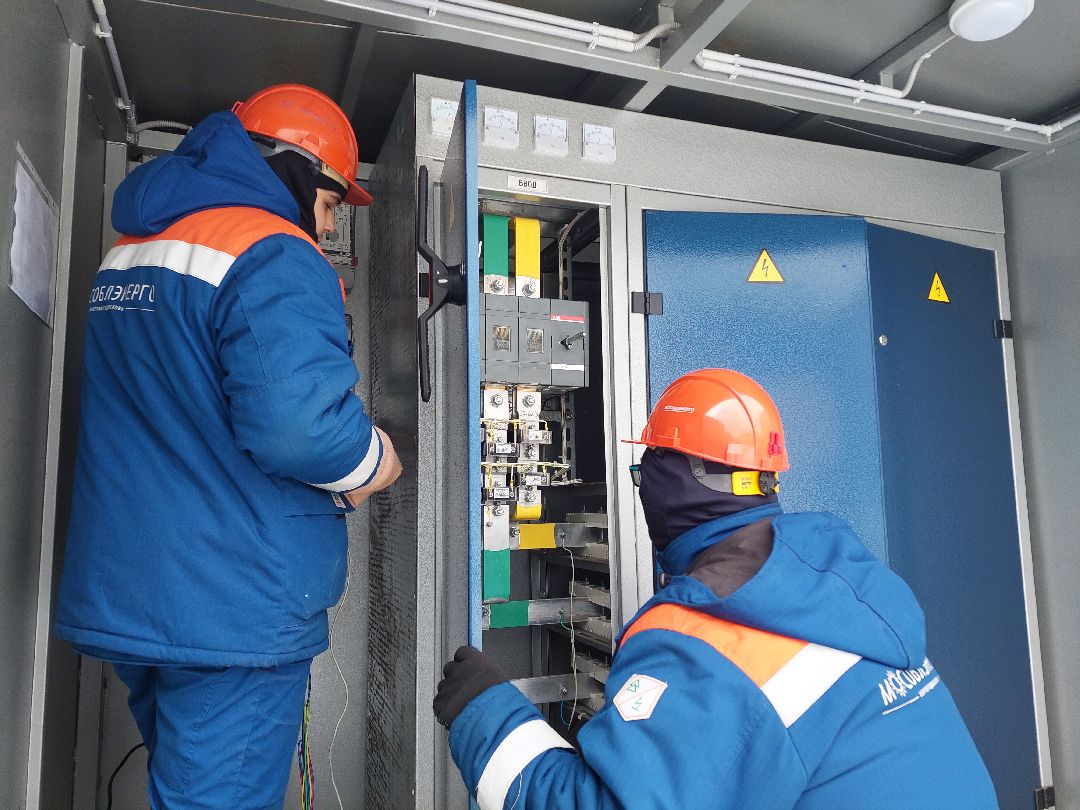 ЖКХ, электричество, подстанция