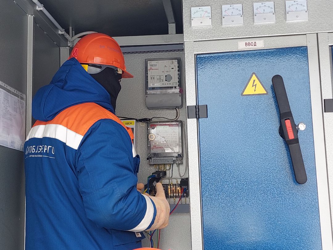 ЖКХ, электричество, подстанция