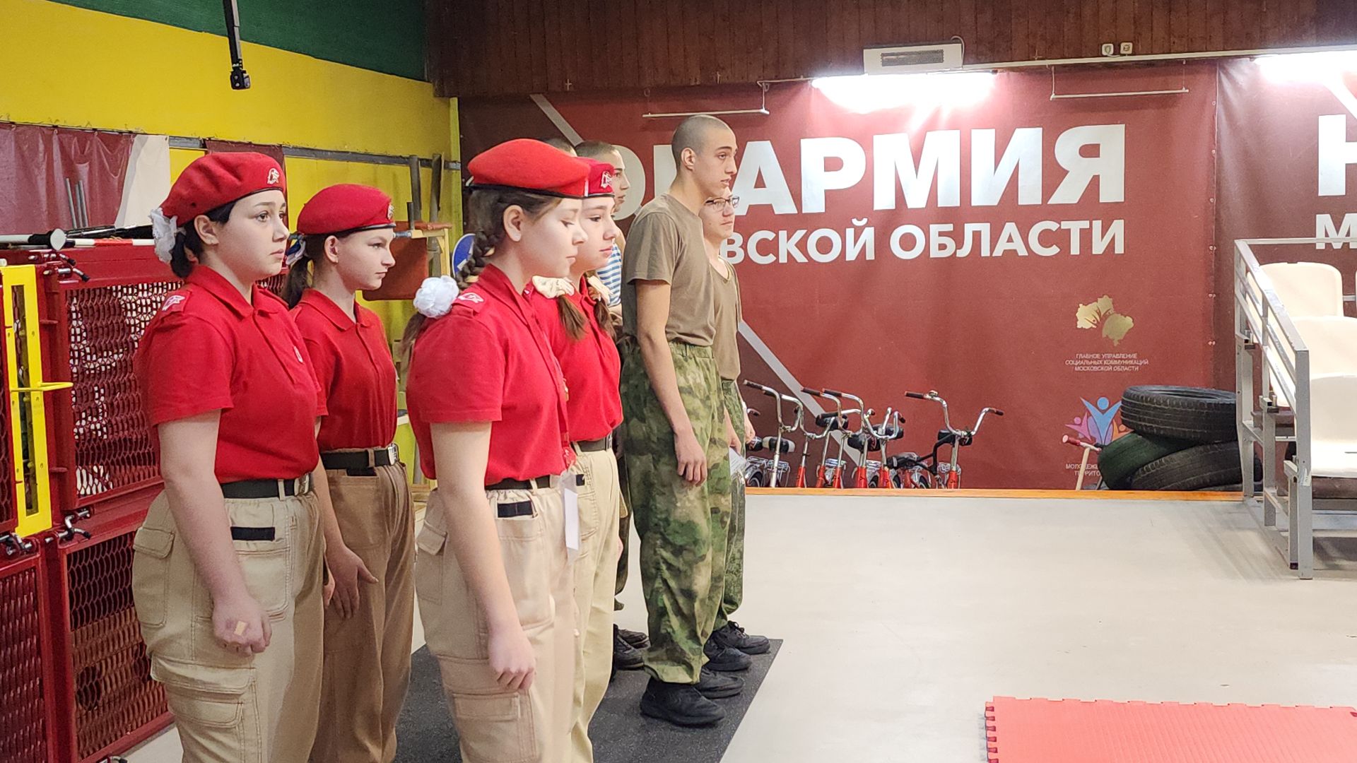 военно-патриотическая игра, юнармия, центр допризывной подготовки, Ногинск, Богородский городской округ,
