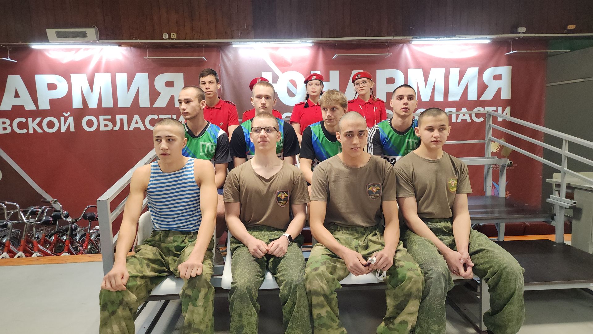 военно-патриотическая игра, юнармия, центр допризывной подготовки, Ногинск, Богородский городской округ,