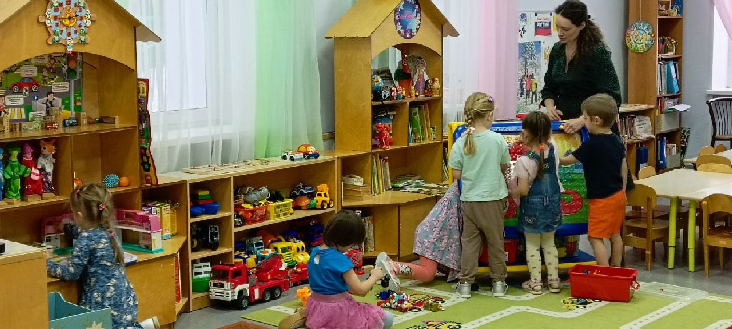 Дмитров, Программа Образование Подмосковья, Минобр,