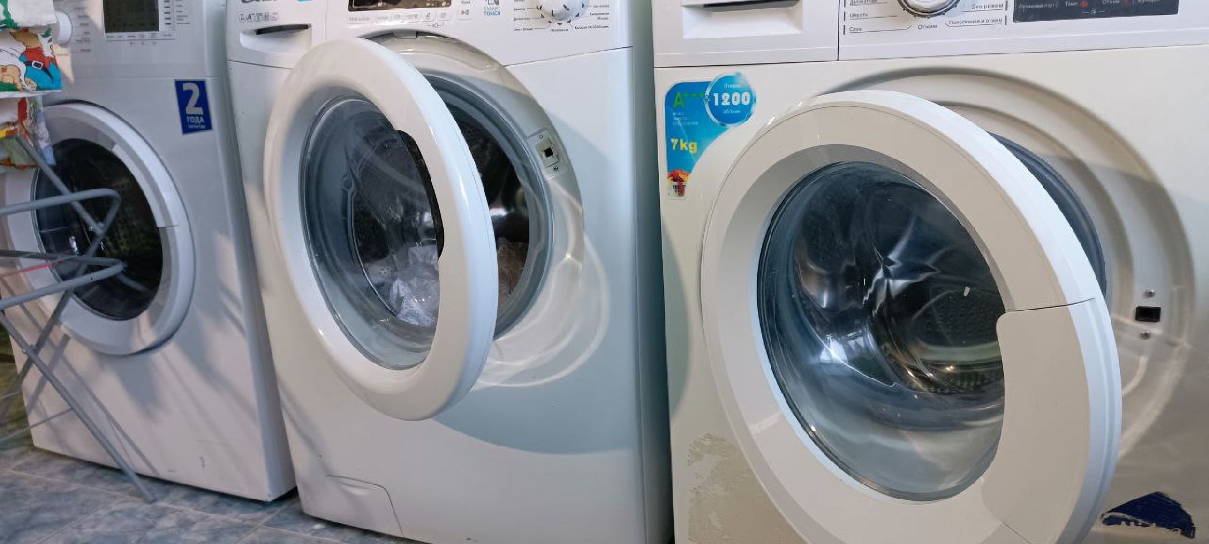 Дмитров, Программа Образование Подмосковья, Минобр,