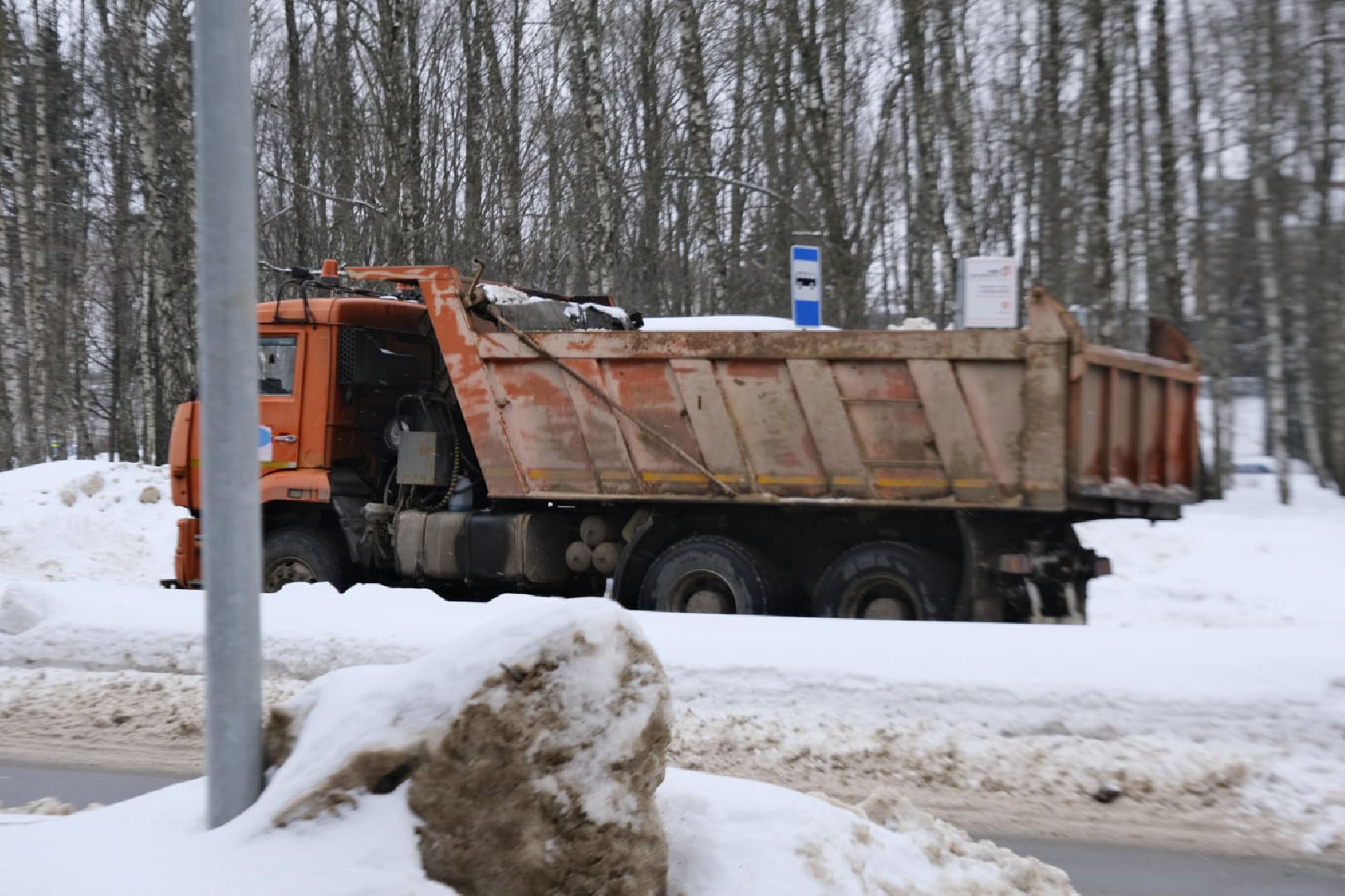 пущино, мосавтодор, снег, уборка,