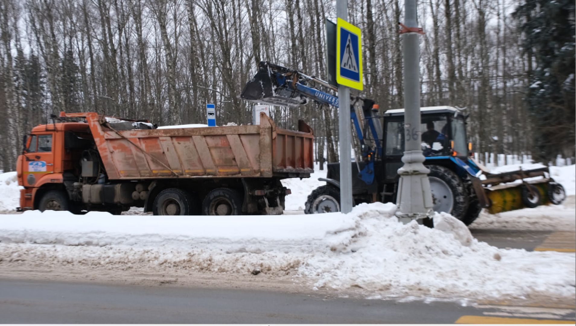 пущино, мосавтодор, снег, уборка,