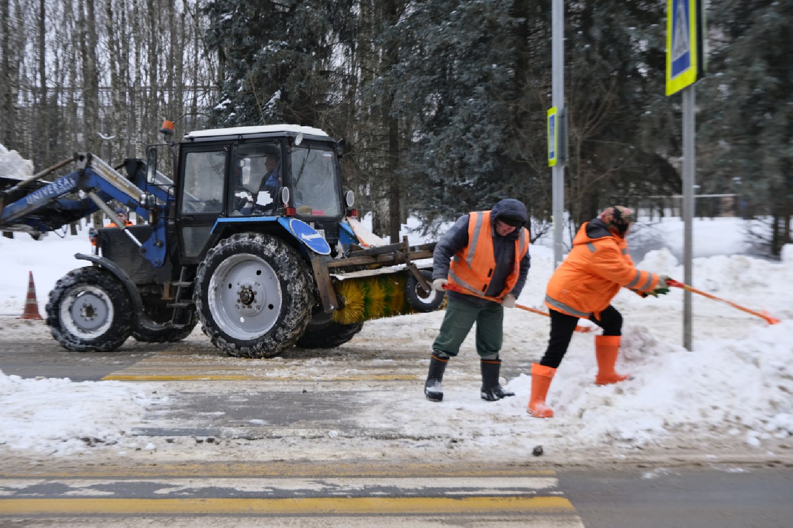 пущино, мосавтодор, снег, уборка,