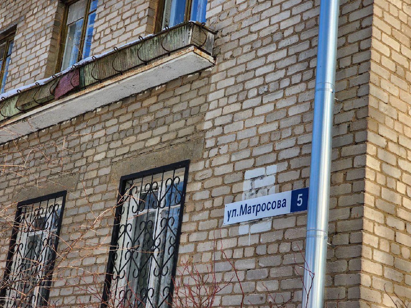 мытищи, капитальный ремонт, улица Матросова, Капитальный ремонт МКД,