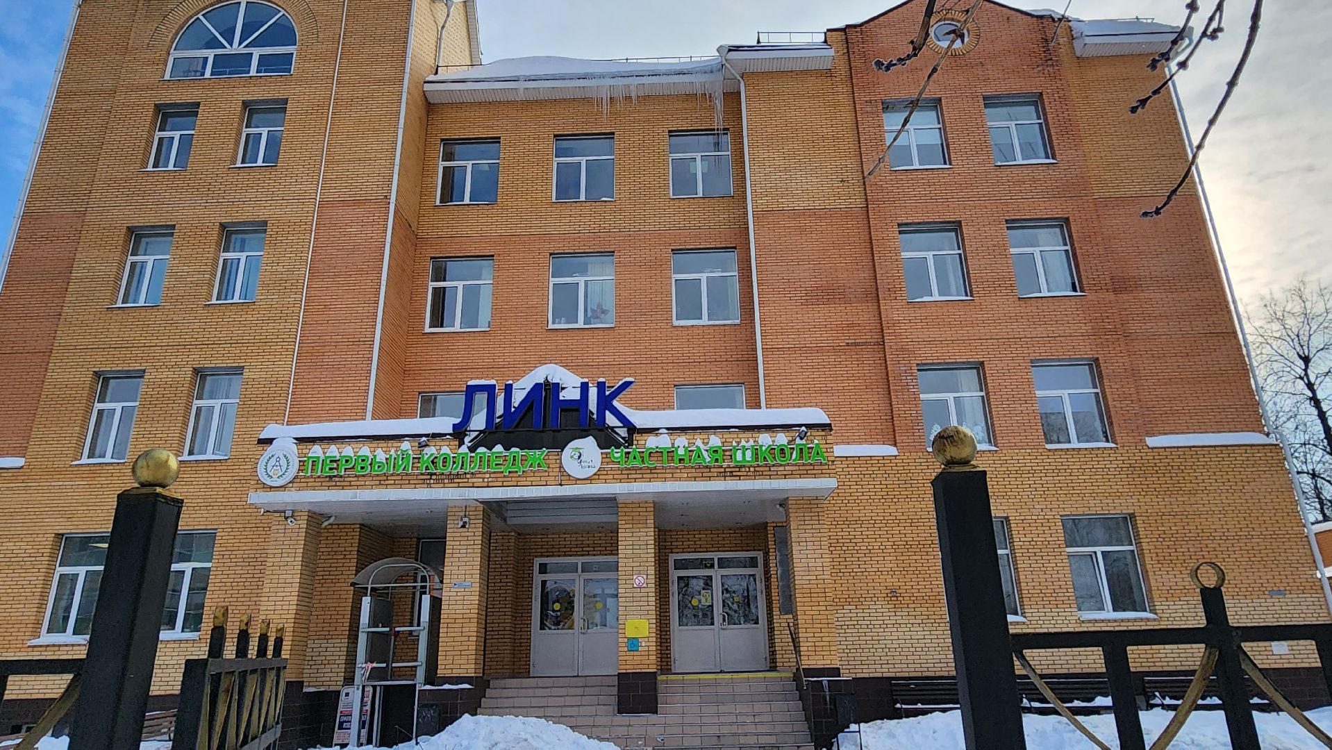 конкурс, лучший скворечник, кормушка, Валерий Духанин, мастерская Столярка, МИМ ЛИНК,