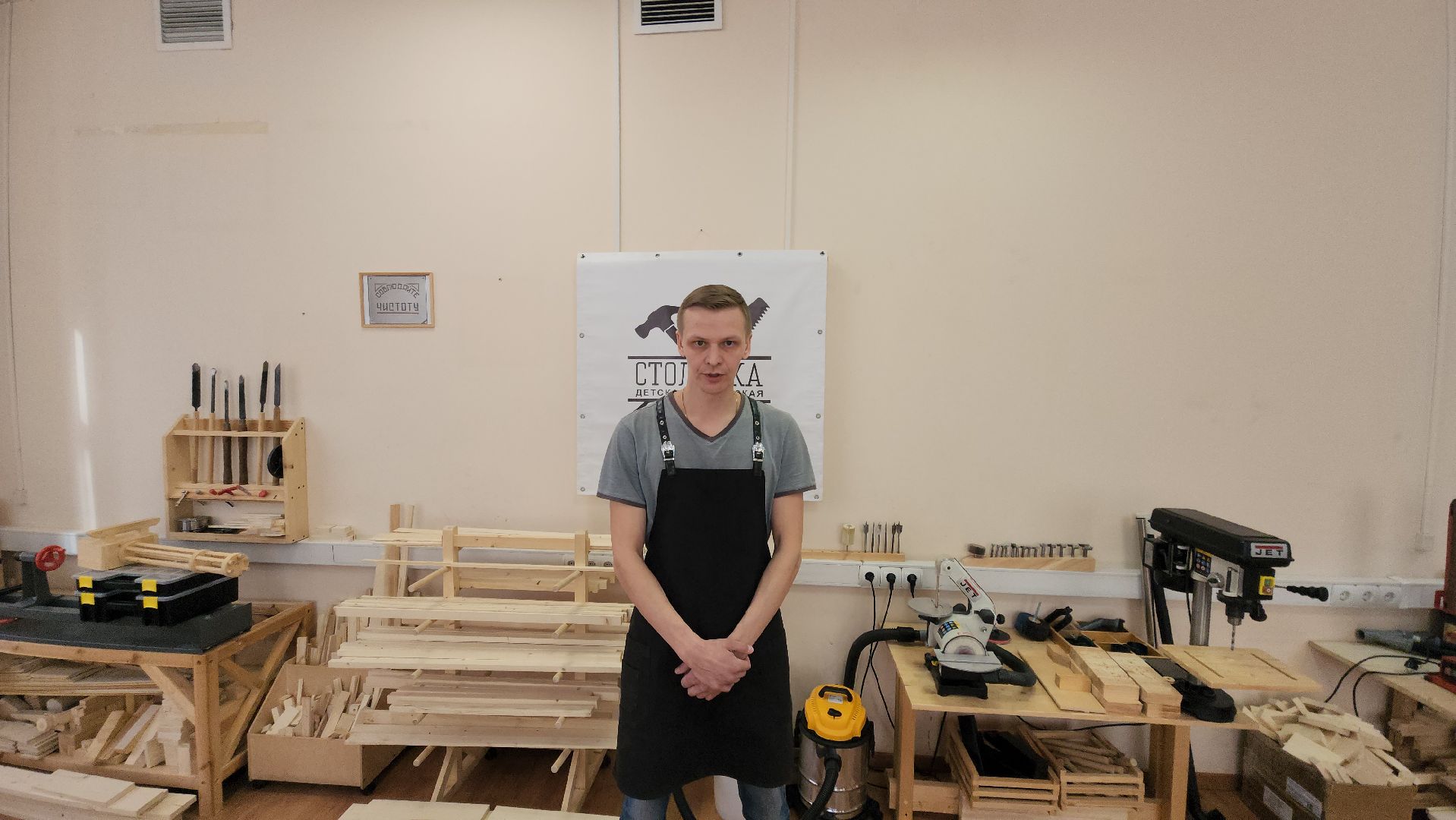 конкурс, лучший скворечник, кормушка, Валерий Духанин, мастерская Столярка, МИМ ЛИНК,