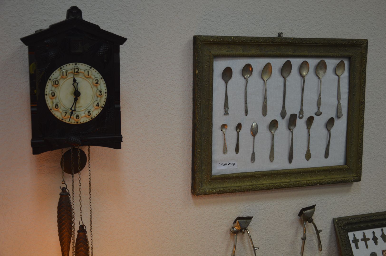 шатура, люди озер, туризм, краеведческий музей, инициативные группы, легенды,