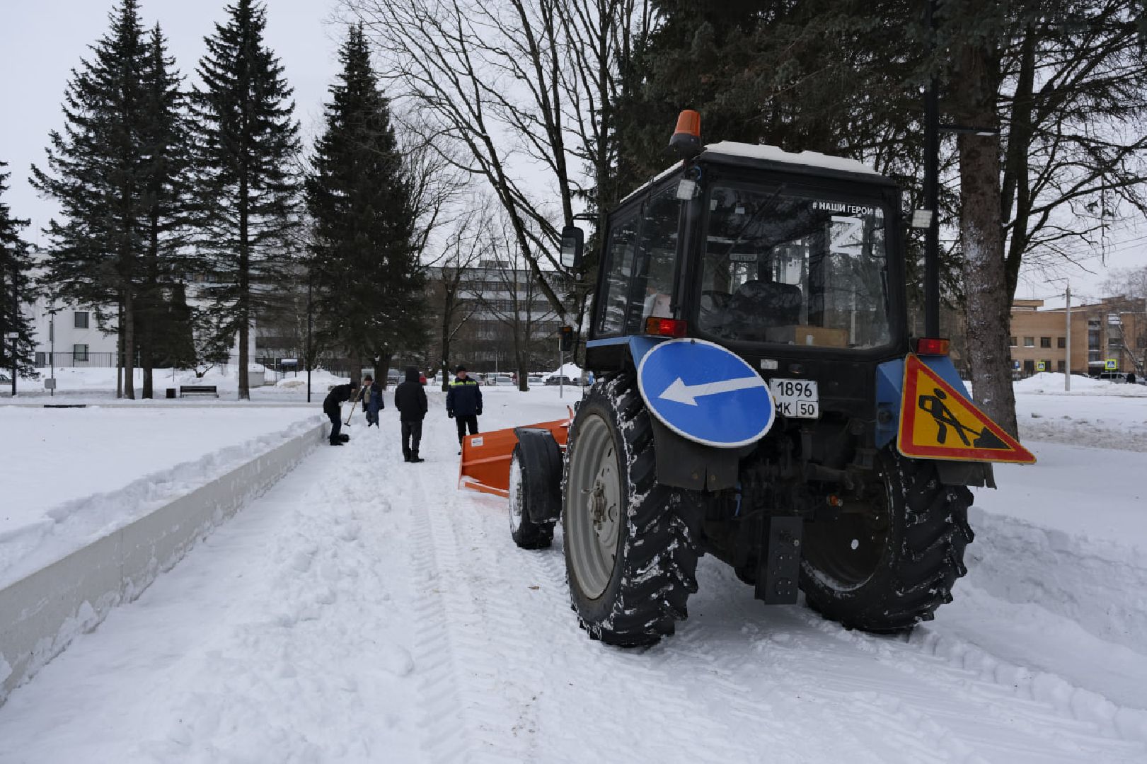 пущино, благоустойство, снег, уборка,