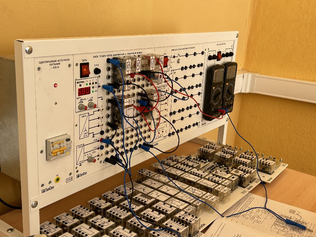 день открытых дверей, образование