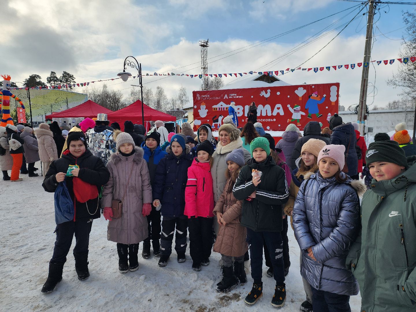 шатура, мода из зимнего комода, зима в парке, зима в подмомсковье, областной праздник,