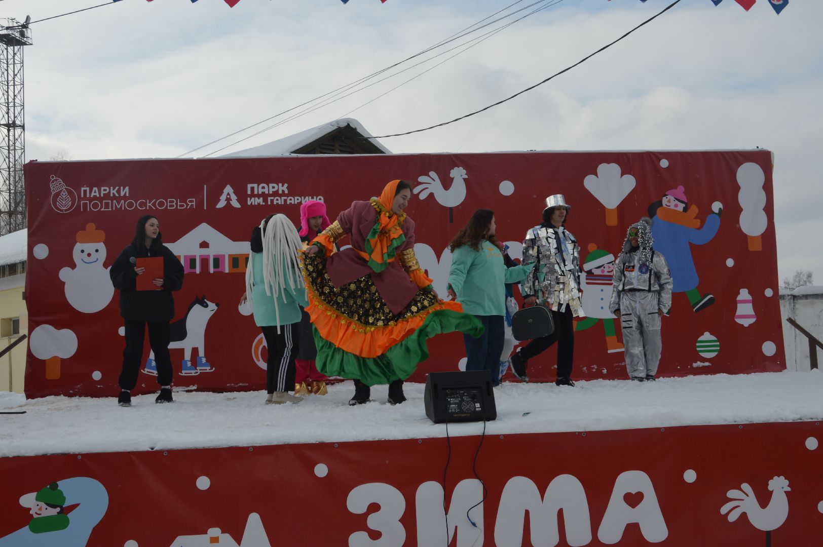 шатура, мода из зимнего комода, зима в парке, зима в подмомсковье, областной праздник,