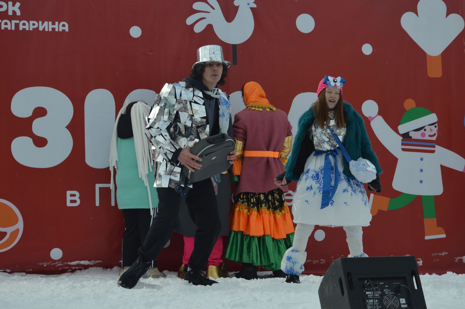 шатура, мода из зимнего комода, зима в парке, зима в подмомсковье, областной праздник,