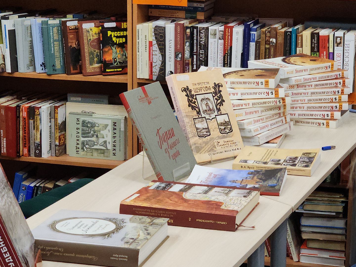 коломна, культура, фестиваль,