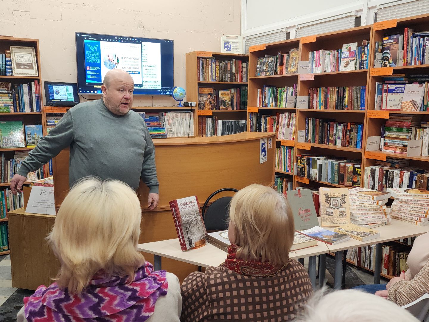 коломна, культура, фестиваль,